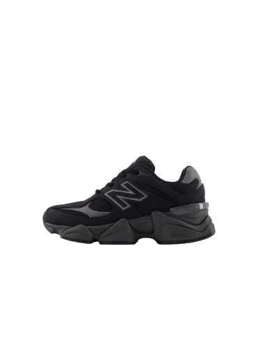 New balance kids nera